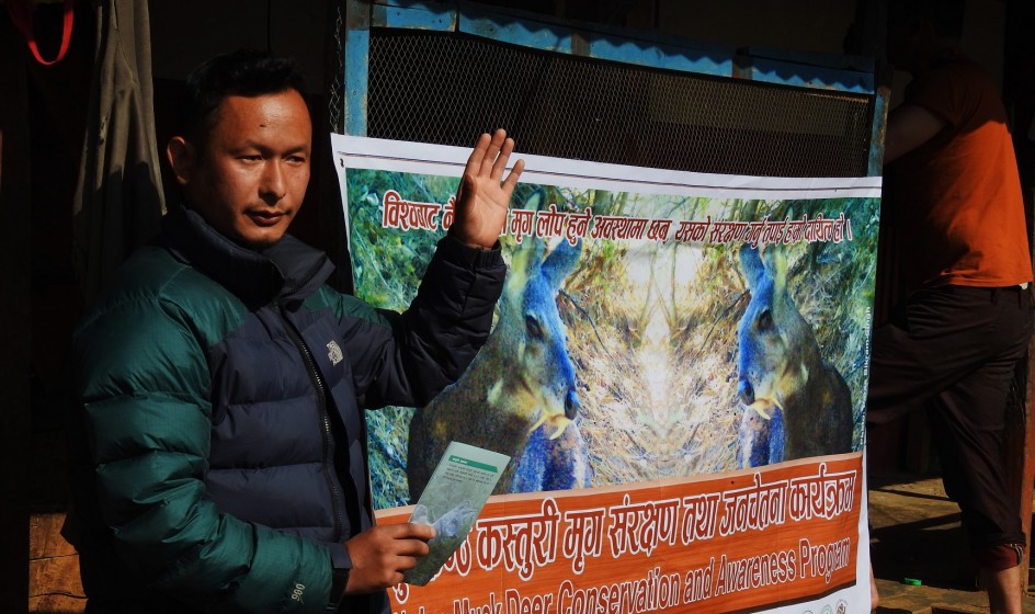 Musk Deer Awareness programme 1024px